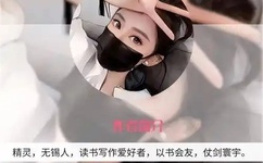 羞羞漫画在线看免费阅读破解